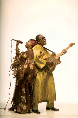 th-amadou-mariam.jpg th-amadou-mariam.jpg