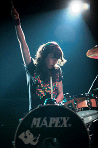 th-the-whip-mjf-concert.gif th-the-whip-mjf-concert.gif