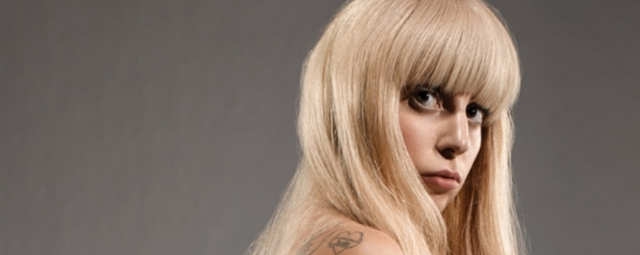 Dcouvrez le don exceptionnel de Lady Gaga