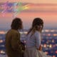 L'édition limitée d'Angus & Julia Stone 12