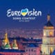 Eurovision Song Contest 2017 Kyiv 9