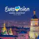 Eurovision Song Contest 2017 Kyiv 6