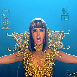 KATY PERRY Dark Horse 4