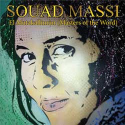 Souad Massi <i>El Mutakallimūn (Masters of Word)</i> 4