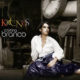 Cristina Branco <i>Kronos</i> 9