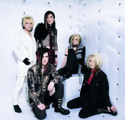 Cinema Bizarre Nouvel album <i>ToyZ</i> 23