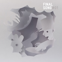 The Final Song 31