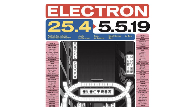 Découvrez le programme complet du Festival Electron