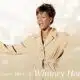 The Gospel Music of Whitney Houston